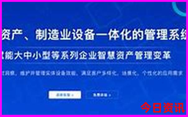 适合孩子玩的城市